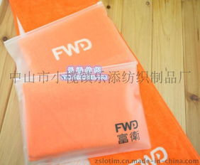 創(chuàng)意禮品，廣告新寵 中山樂添紡織制品廠直供高品質(zhì)定制毛巾