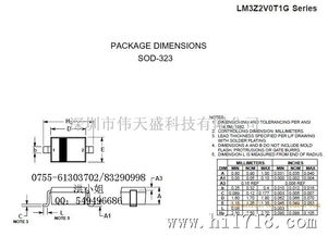 樂山無線LM3Z7V5T1G貼片穩壓二極管原裝現貨價格與技術解析