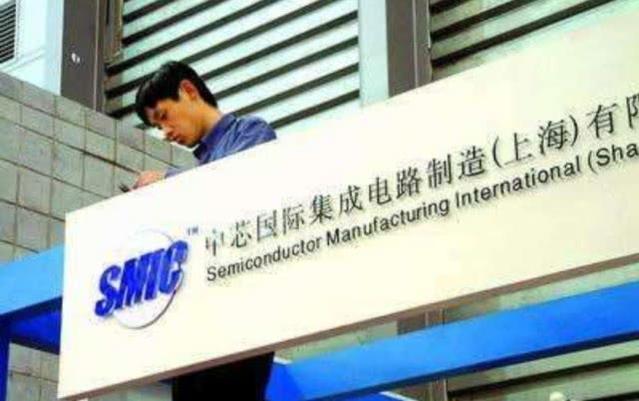 臺(tái)積電要赴美國(guó)建廠?結(jié)果會(huì)和富士康一樣嗎?特朗普&ldquo;葫蘆深&rdquo;